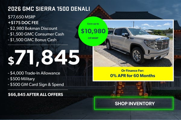 2026 GMC Sierra 1500